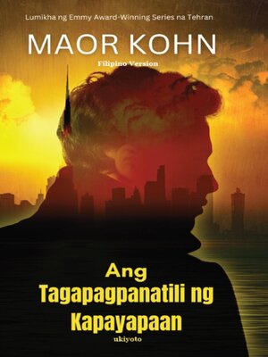 cover image of Ang Tagapagpanatili ng Kapayapaan